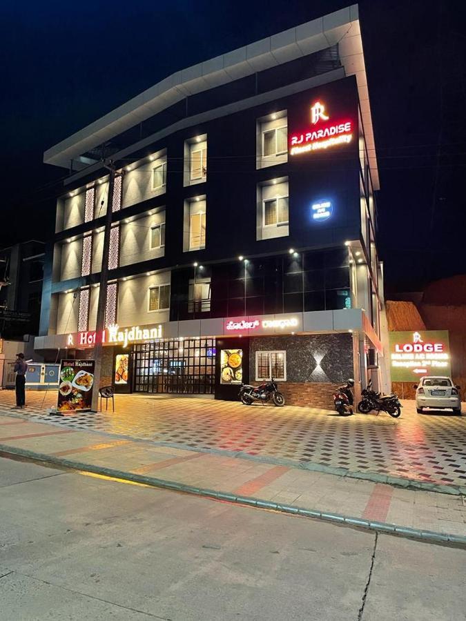 Hotel Rajdhani Mangalore Eksteriør billede